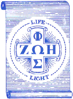 College of Divine Metaphysics seal